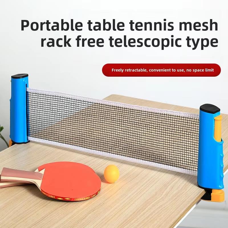 Table Tennis Ranking - Portable Table Tennis Net Expandable Table