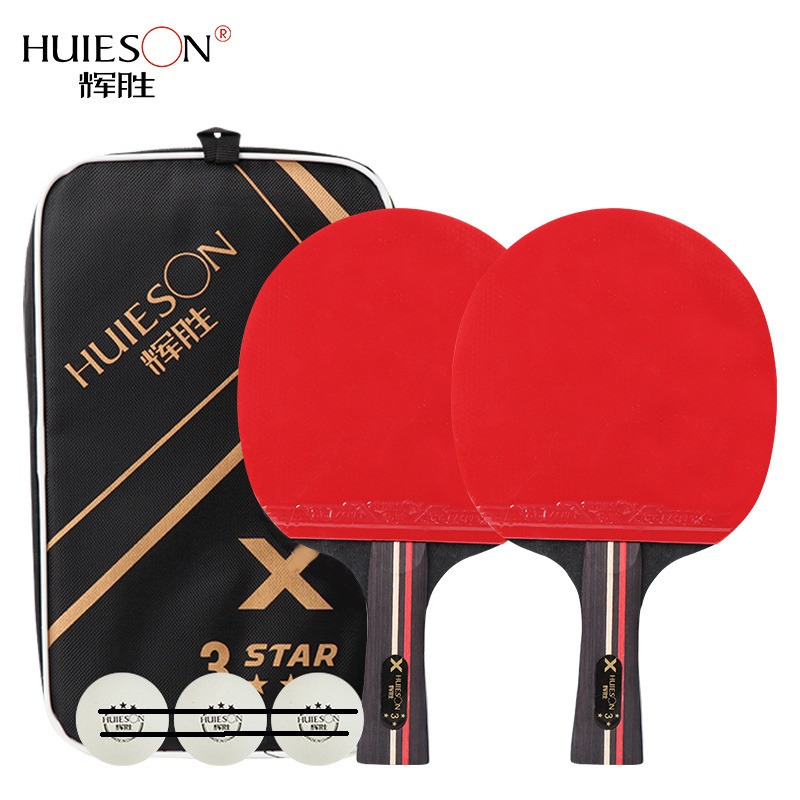 Table Tennis Touch - Huieson Table Tennis Racket (2pcs) Double