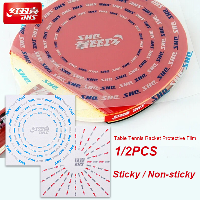Table Tennis Kit - 1/2PCS DHS Table Tennis Racket Protective