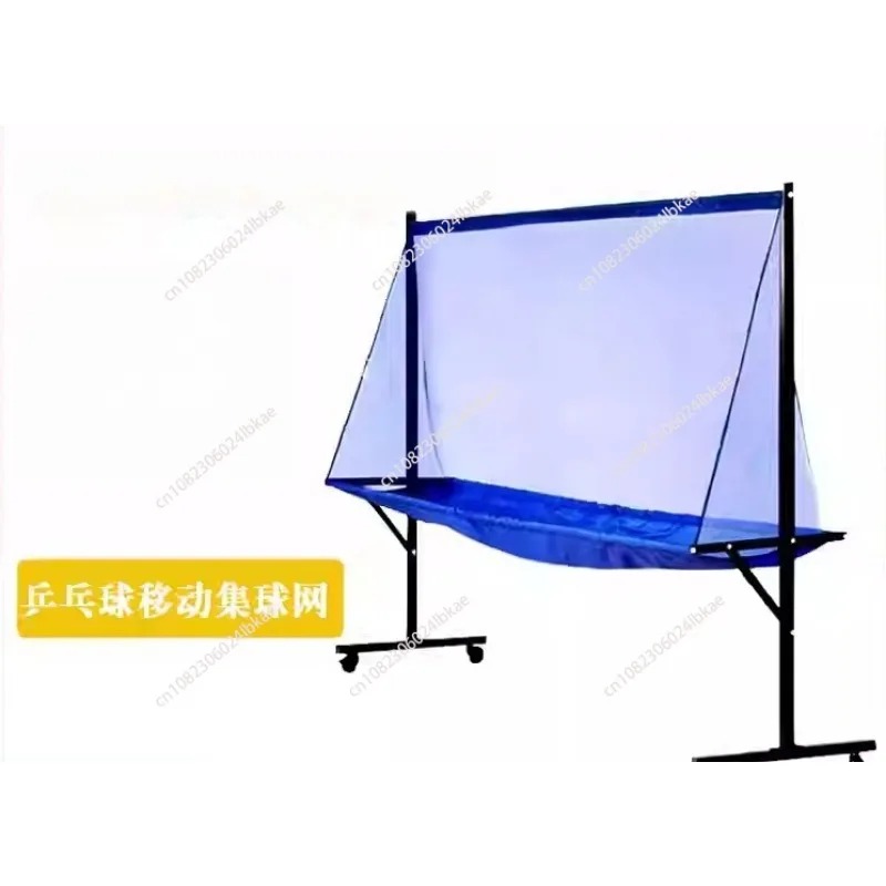 Table Tennis Ranking - Table Tennis Receiving Net, Floor-standing Ball