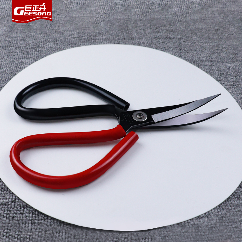 Table Tennis Forehand - Table Tennis Rubber Elbow Cutting Scissors