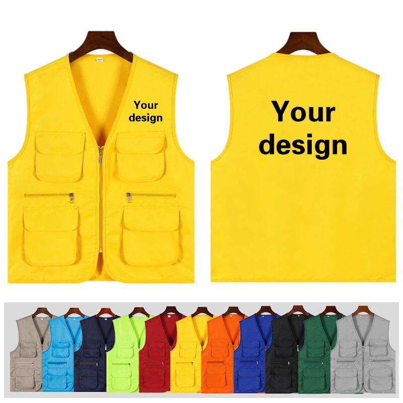 Hall Table Tennis - Billiards Hall Multi Pocket Vest Custom
