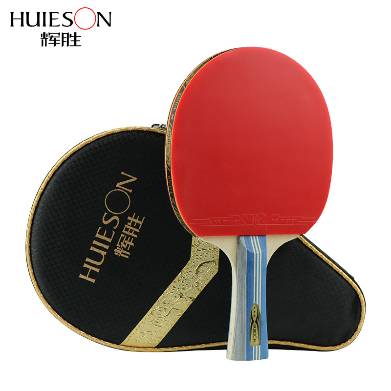 Table Tennis History - Huieson 3 Sao Table Tennis Racket
