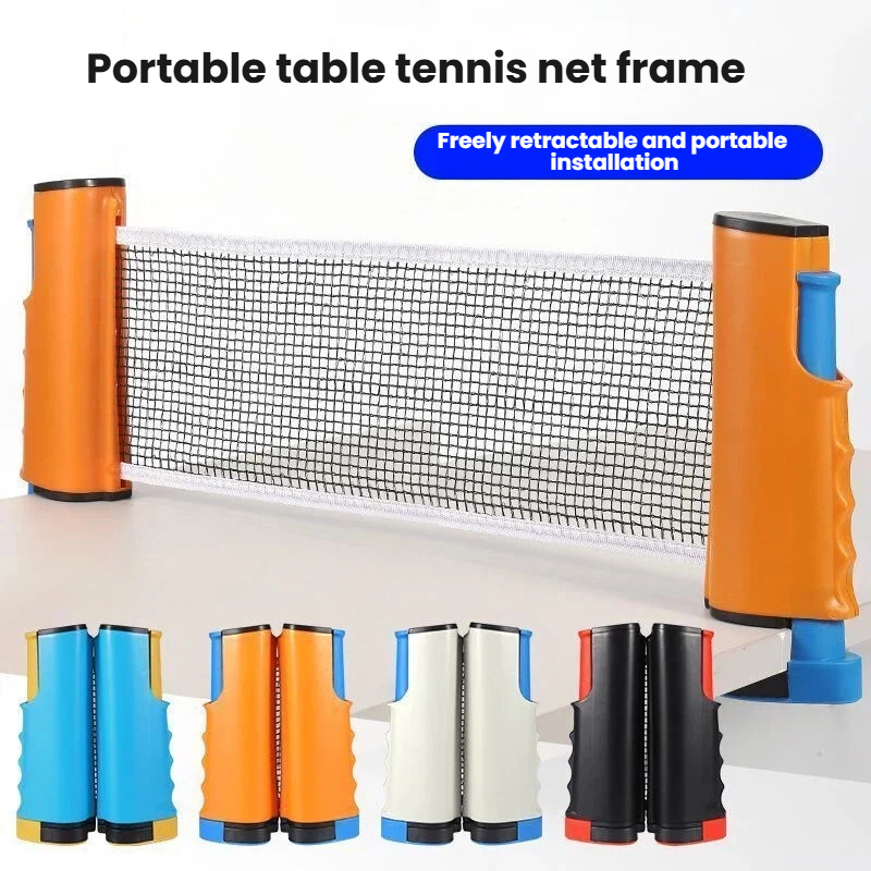 Table Tennis Online - 2026 High Quality Standard Portable Table