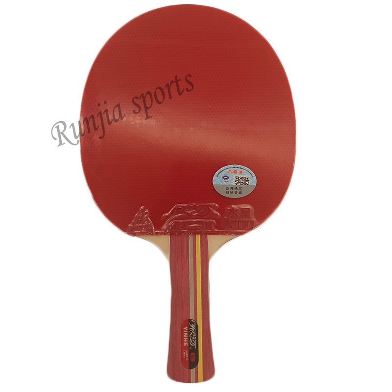 Table Tennis Or Tennis Table - Ban Đầu YINHE Thiên Hà Ngân