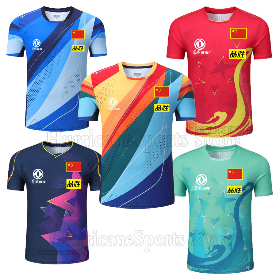 Custom 2025 New China Team Tab - đánh giá và giá Table Tennis Kit