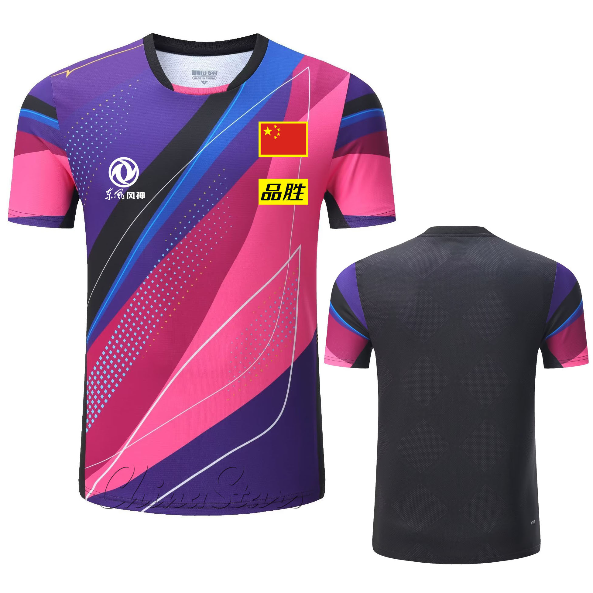 Custom 2025 New China Team Tab - đánh giá và giá Table Tennis Kit