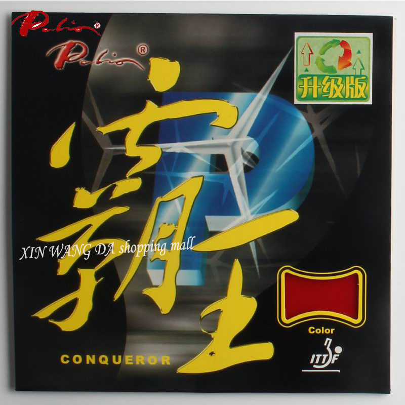 Ban Đầu Palio Người Chinh Phục - đánh giá và giá Table Tennis Forehand
