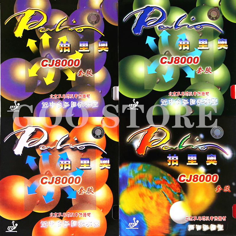 Palio CJ8000 Table Tennis Rubb - đánh giá và giá Table Tennis Grip Types