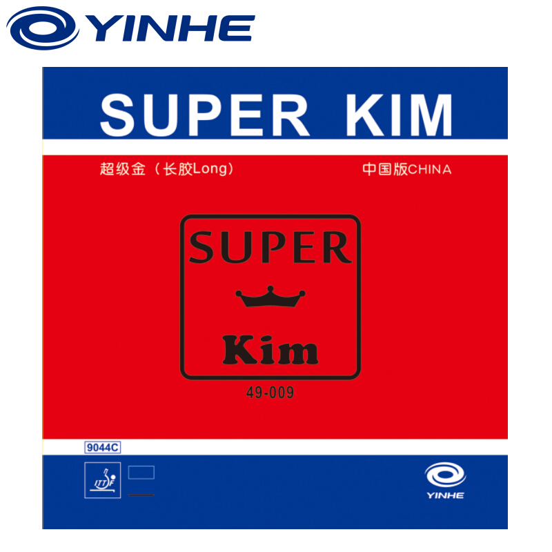New Arrival YINHE Super KIM Lo - đánh giá và giá Table Tennis Or Tennis Table
