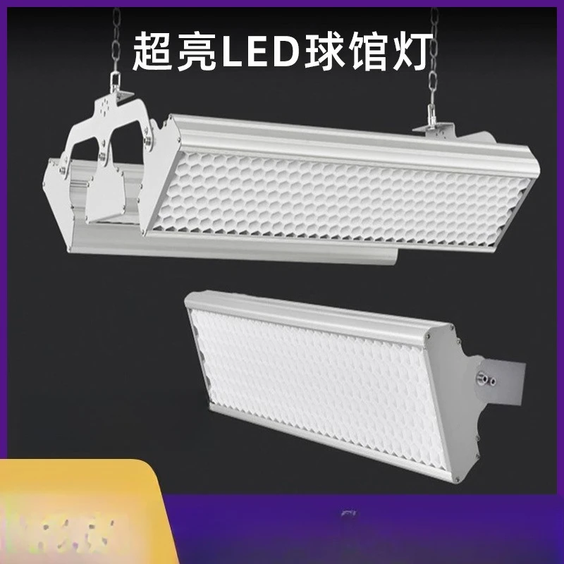 Professional lights for badmin - đánh giá và giá Hall Table Tennis