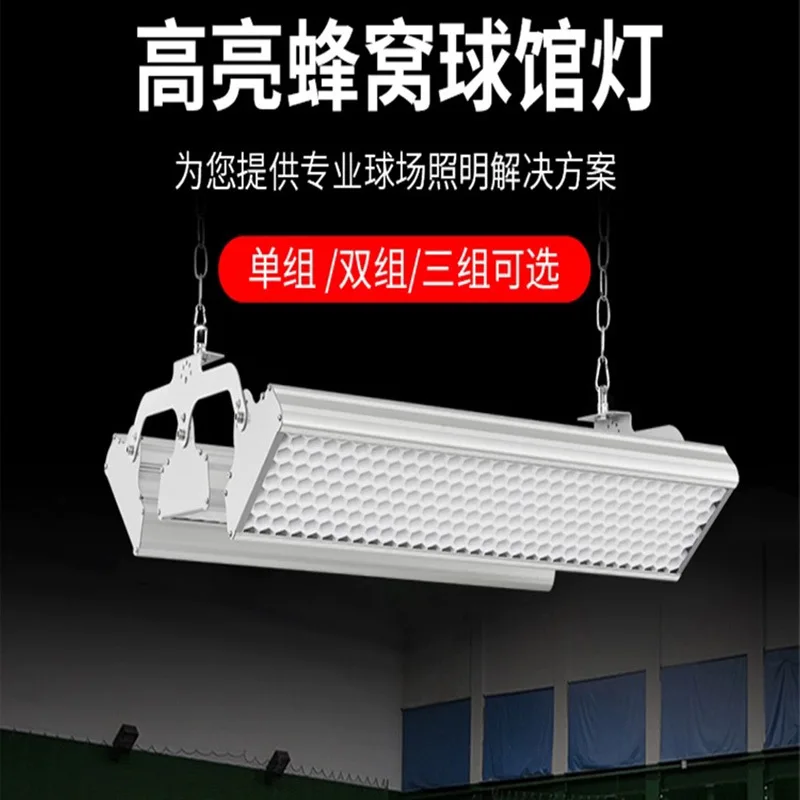 Professional lights for badmin - đánh giá và giá Hall Table Tennis