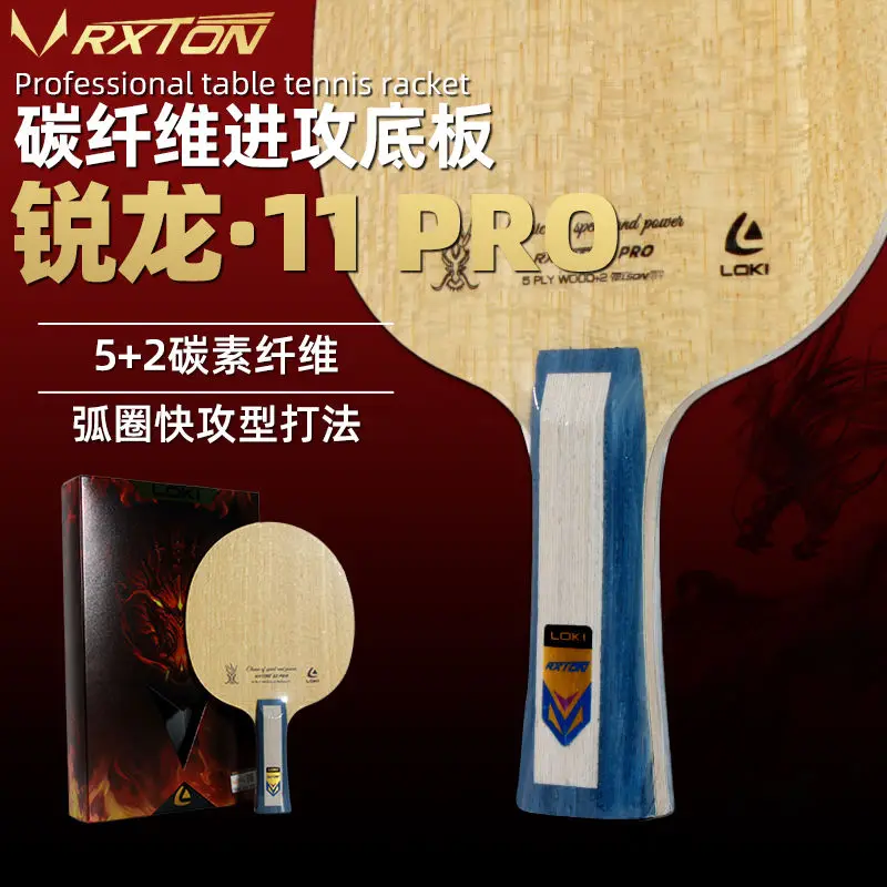 LOKI-Ryzen 11 Table Tennis Bot - đánh giá và giá Table Tennis Grip Types