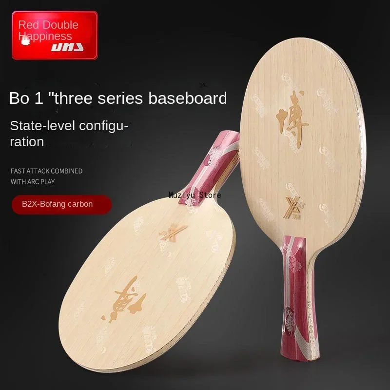 Original DHS-Hurricane B2X Tab - đánh giá và giá Table Tennis Forehand