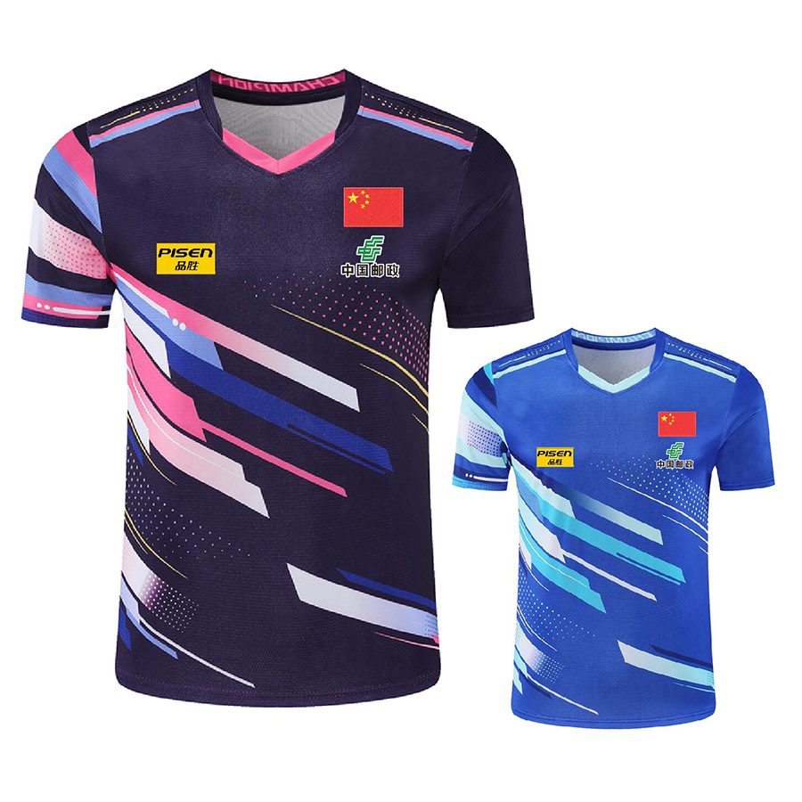 Personalize Text Logo Aisan Cu - đánh giá và giá Table Tennis Logo