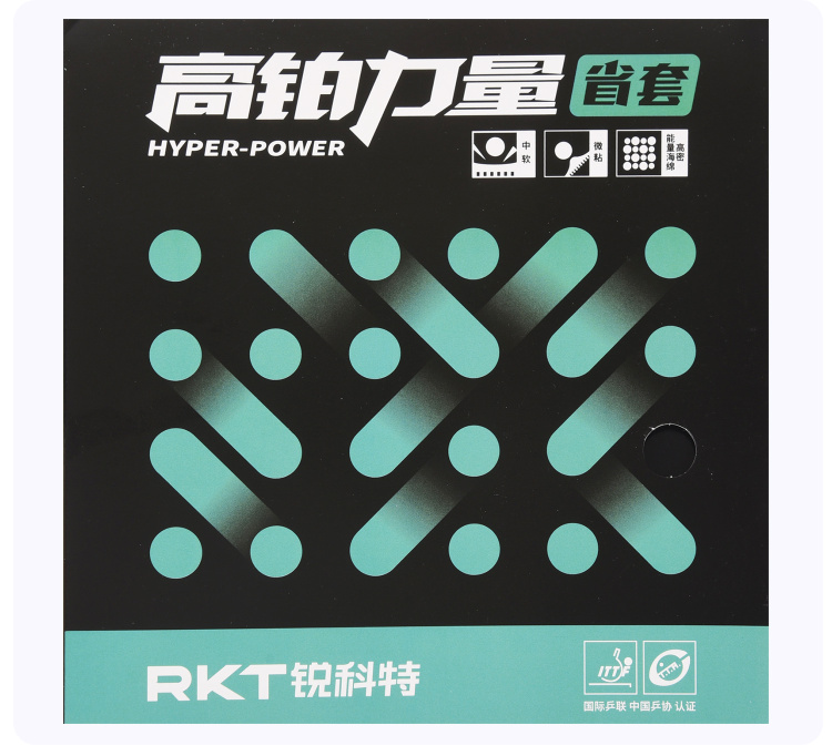Reactor Hyper Power Table Tenn - đánh giá và giá Table Tennis Is Played With A