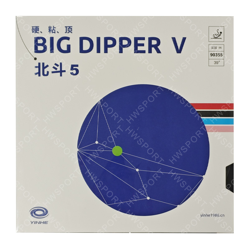 YINHE BIG DIPPER V Table Tenni - đánh giá và giá Table Tennis Forehand