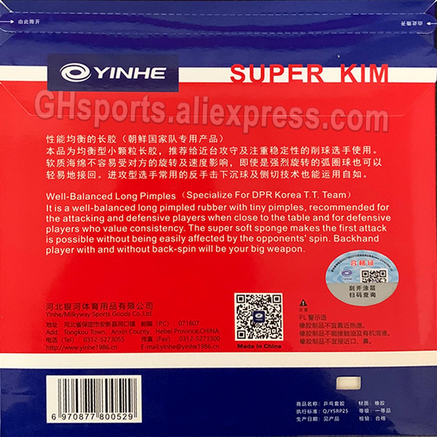 YINHE Super KIM Long Pimple Ta - đánh giá và giá Table Tennis Or Tennis Table