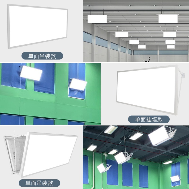 Badminton hall lights, LED ant - đánh giá và giá Hall Table Tennis