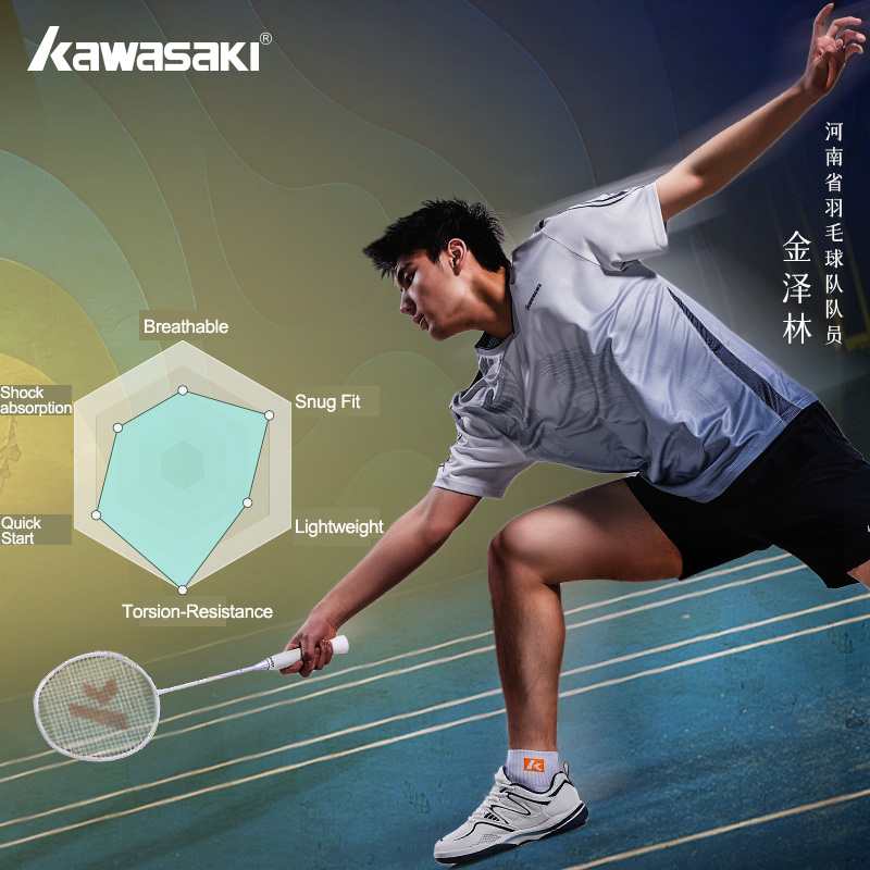 Retro Design Badminton Shoes K - đánh giá và giá Table Tennis History
