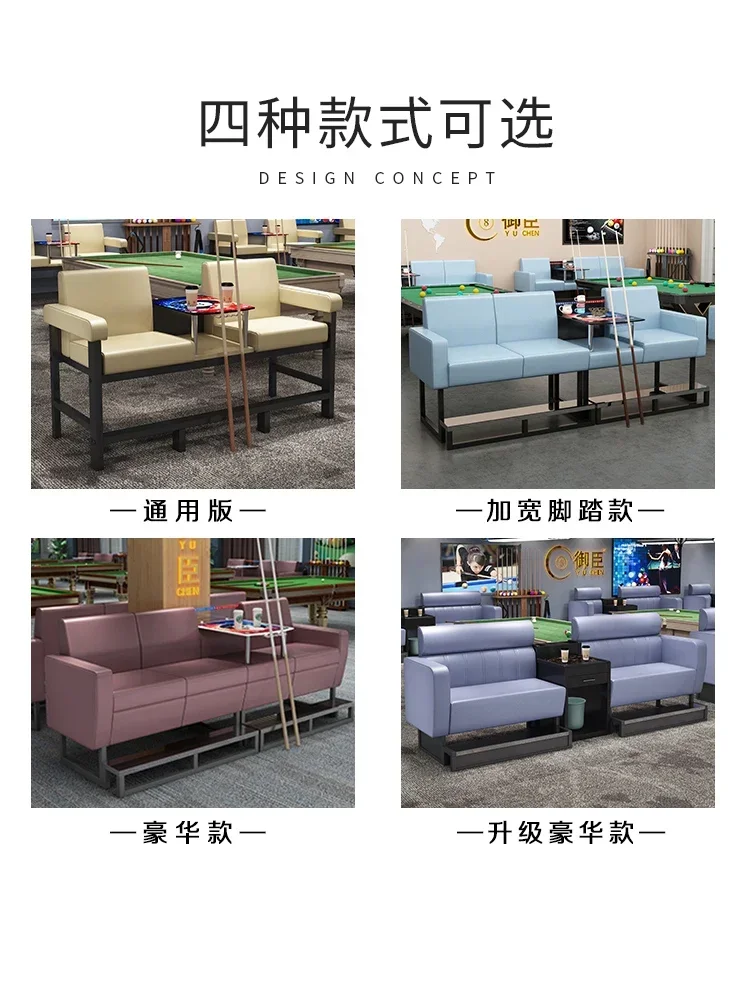 Watch the Ball Couch Billiard  - đánh giá và giá Hall Table Tennis