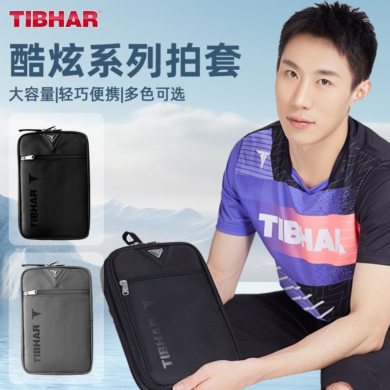 TIBHAR Table Tennis Racket Cov - đánh giá và giá Table Tennis Kit