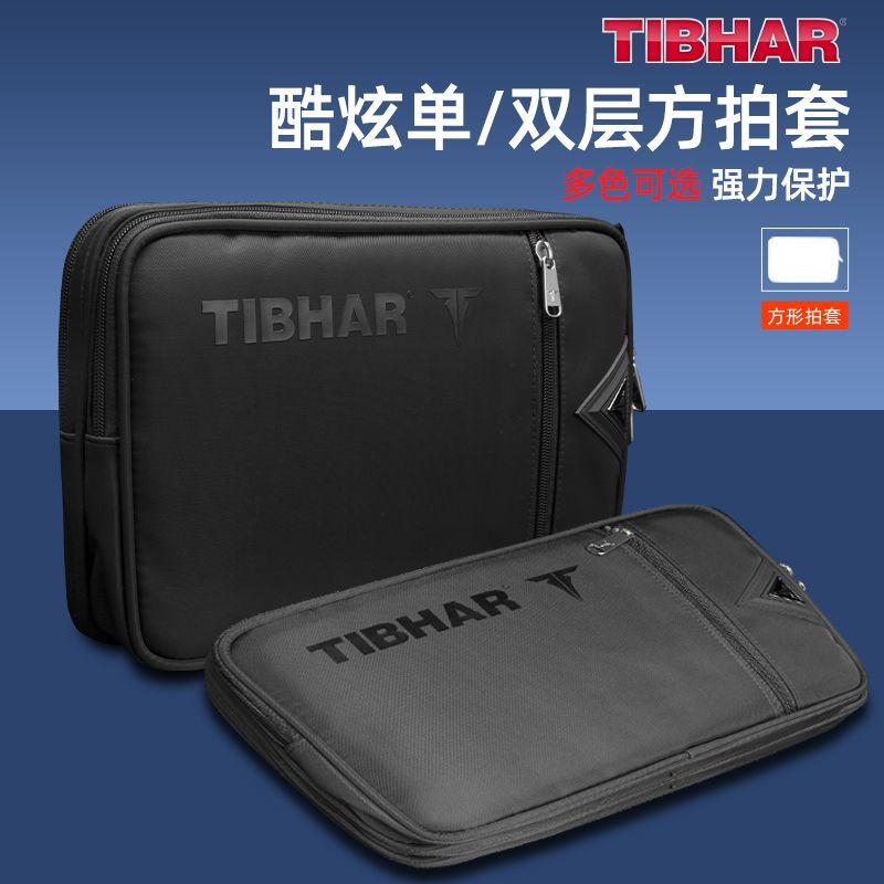 TIBHAR Table Tennis Racket Cov - đánh giá và giá Table Tennis Kit