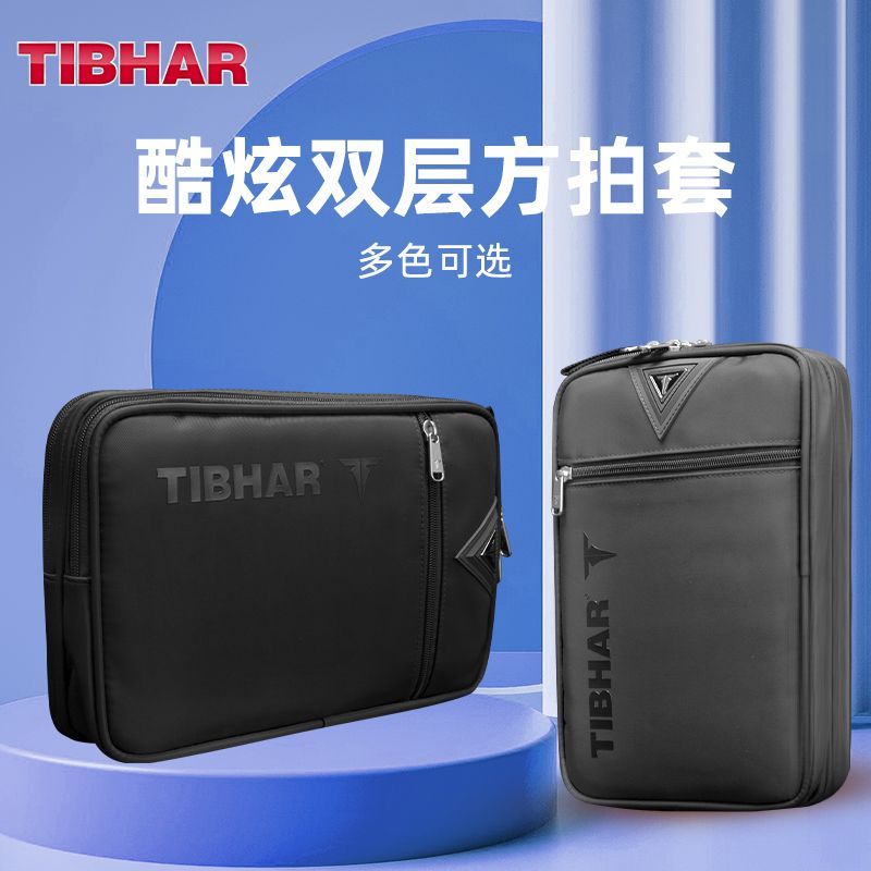 TIBHAR Table Tennis Racket Cov - đánh giá và giá Table Tennis Kit