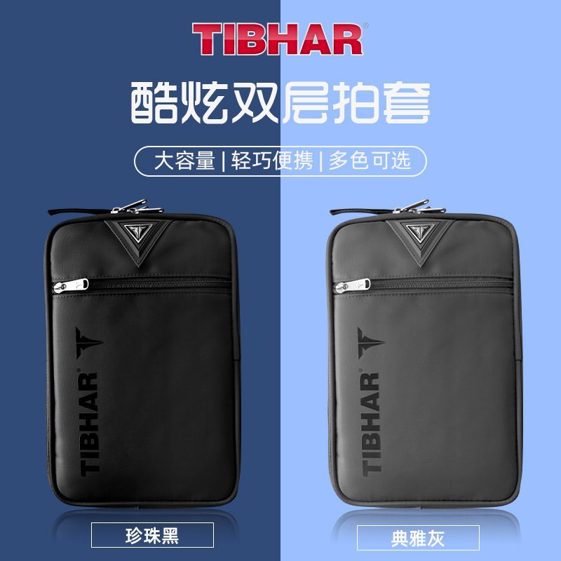 TIBHAR Table Tennis Racket Cov - đánh giá và giá Table Tennis Kit