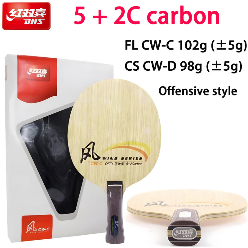DHS Wind Series CW-C CW-D Tabl - đánh giá và giá Table Tennis Grip Types
