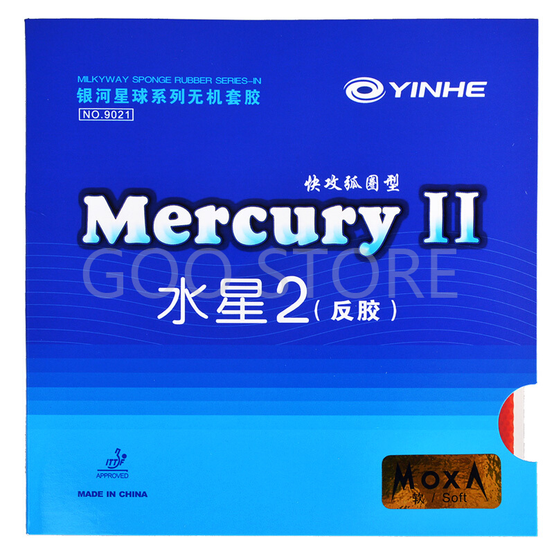Li Ning table tennis racket co - đánh giá và giá Table Tennis Kit