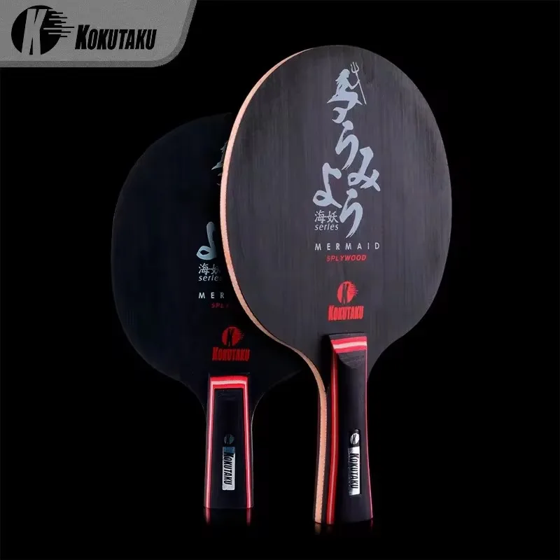 KOKUTAKU Table Tennis Blade Ra - đánh giá và giá Table Tennis Logo