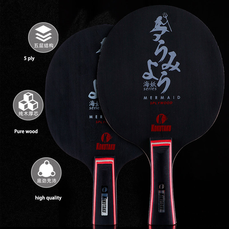 KOKUTAKU Table Tennis Blade Ra - đánh giá và giá Table Tennis Logo