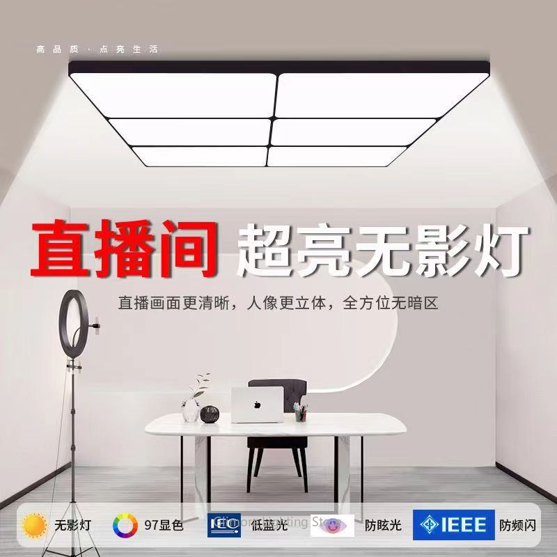 Bright LED Fill Light for Live - đánh giá và giá Table Tennis Touch